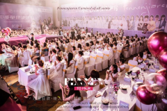 健康,自信,魅力,粉嫩佳人助你华丽蜕变